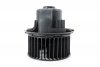 Dmuchawa wentylator nawiewu VW Sharan 7M 1995-2000
